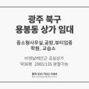 광산구-057 이미지