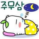 바다로횟집 이미지