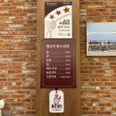 우리손왕만두 이미지