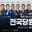 중부-현장-중부-733 이미지