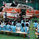 호계비둘기유치원 이미지