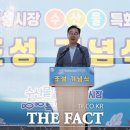 진교공설시장 이미지