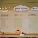 성미유치원(유치원) 이미지