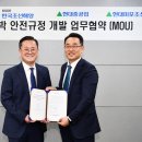 한국선박설계