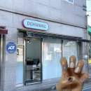 도하네일 | 경주 네일샵 추천 “도하네일” 가을 이달의아트 후기