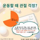 (주)마더스팜 네이버블로그