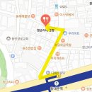 (종로 창신동) 영순이네곱창 맛도리 후기🐷