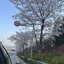 엔씨파크주유소 이미지