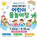 성남다목적체육관 앞 네이버블로그