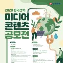 미디어키 이미지