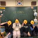 화순읍 성심병원 앞 | 신촌성심병원 - 나의신방 : 무섭고 웃기고 다했던 갓테마! 극쫄조합 후기