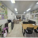 빅공인중개사사무소 이미지