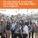 한국사장학교 네이버블로그