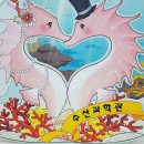 국립수산과학원 이미지