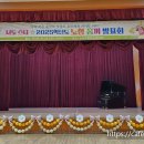 노성초등학교 이미지