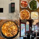 수원-1260 | [수원] 로얄실비 | 한우 생곱창전골 호매실 맛집