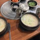 가은5호 | 뭐든 하게 된 이상 지면 안 돼!