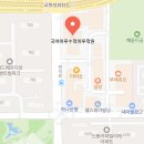 국어마루수학마루학원