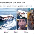 한바다낚시할인마트 앞 | 세부 한바다호핑투어 선샤인 찐 여행 강추 후기