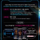 식스코드 이미지