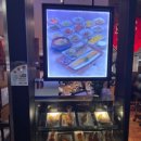 구이구이 이미지