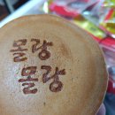 아라주점 네이버블로그