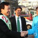 분당연합의원 이미지