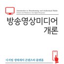 (주)한울정보통신 이미지