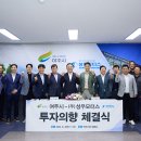 성우모터스 이미지
