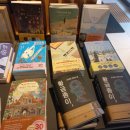 남장세탁소 이미지