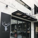 부크(BUUC) 이미지