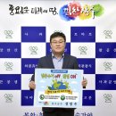 장수에너지 이미지