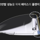 프라자슈퍼 이미지