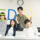 더하다관리형입시학원