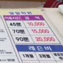골드리버골프클럽 이미지