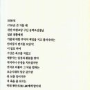 덕마령 이미지