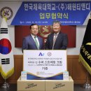해원교육연구소