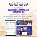 보미오라