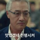 한우의품격 | 오송 소고기맛집 "한우의품격"솔직후기/오송역근처식당/오송단체회식/오송점심회식/오송회식장소추천...