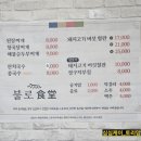 정인약국 이미지