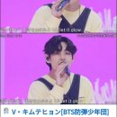 아미스테이 스타뉴스
