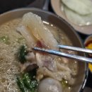 서초중앙로20길 29 (1) | 성신여대입구역 성북천야장맛집, 웨이팅도 납득되는 안주가 예술인 안주맛집 술집 예술관 후기