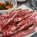 별내별가람역 맛집 추천, 라면이 공짜인 옛날막창 소갈비살 내돈내산 후기