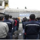 ㈜경동에버런 이미지