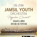 디피에이학원 - 연수구 신송로125번길 13 | 디피에이학원
