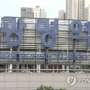 광명역서 50대 남성, 흉기 휘두르며 시민 폭행 국토부 엄정 처벌 기사 이미지