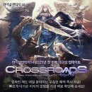 (주)크리스탈소프트 이미지