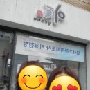 이플캘리그라피 이미지