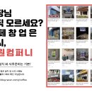 지원컴퍼니