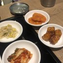 테이스티 키친 바이 혜원 이미지